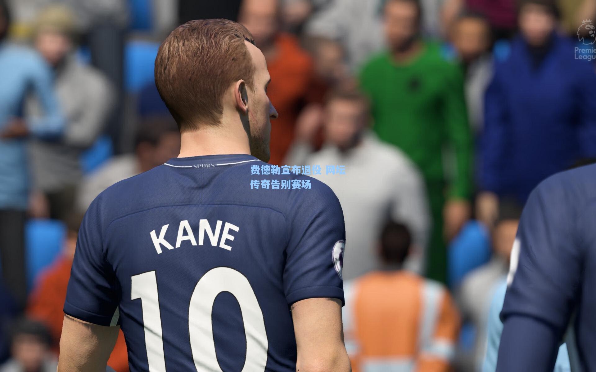 爱游戏体育|费德勒宣布退役 网坛传奇告别赛场